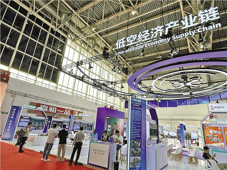#